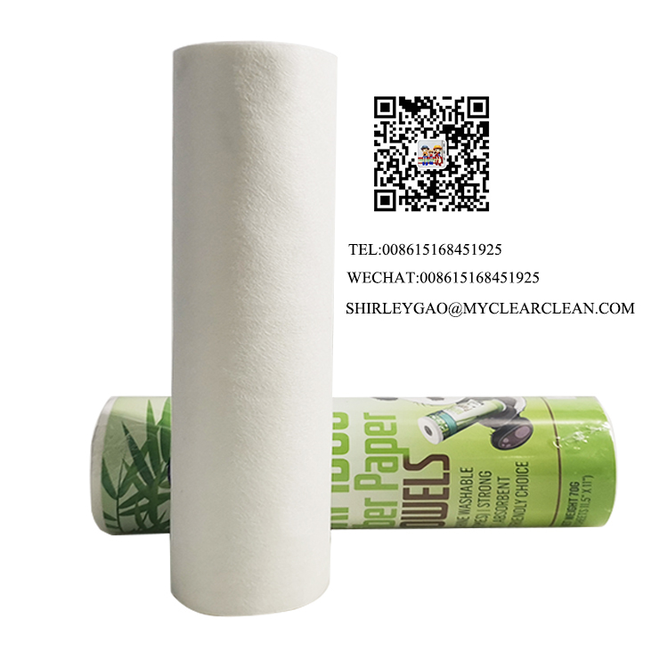 Eco Friendly Household absorbent reusable bamboo paper towels